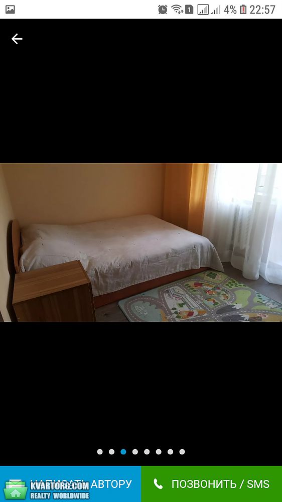 Rent out 3-room apartment. Киев,  Героев Днепра — photo 3