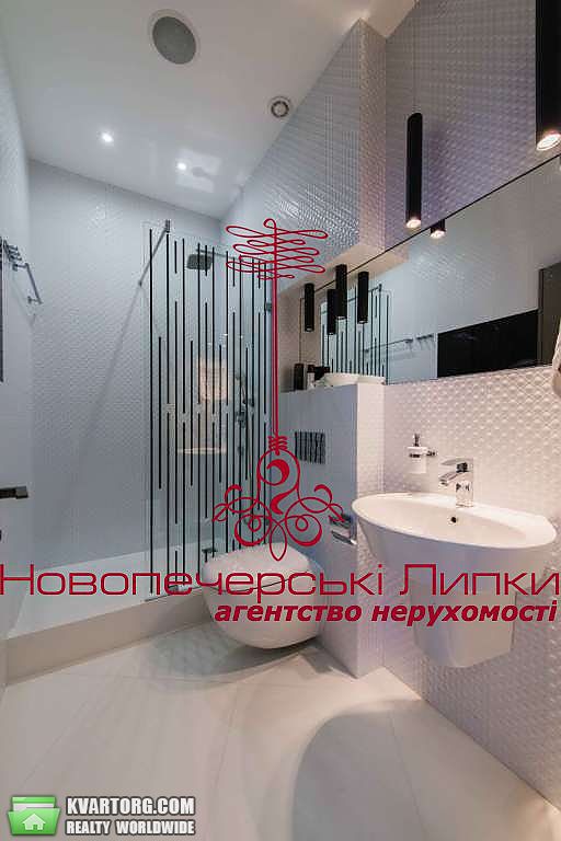 Sell 3-room apartment. Киев,  Драгомирова — photo 8