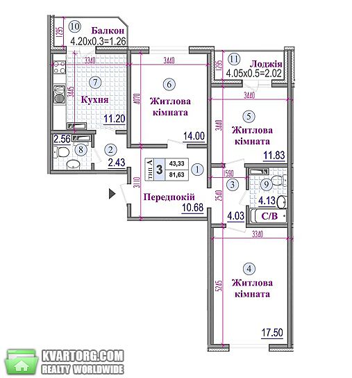 Sell 3-room apartment. Киев,  Ломоносова — photo 3