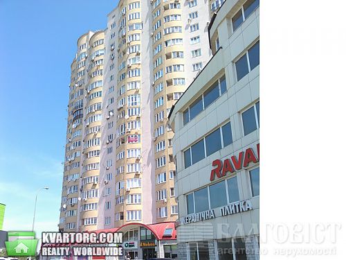 Sell 3-room apartment. Киев, Днепровская наб — photo 5