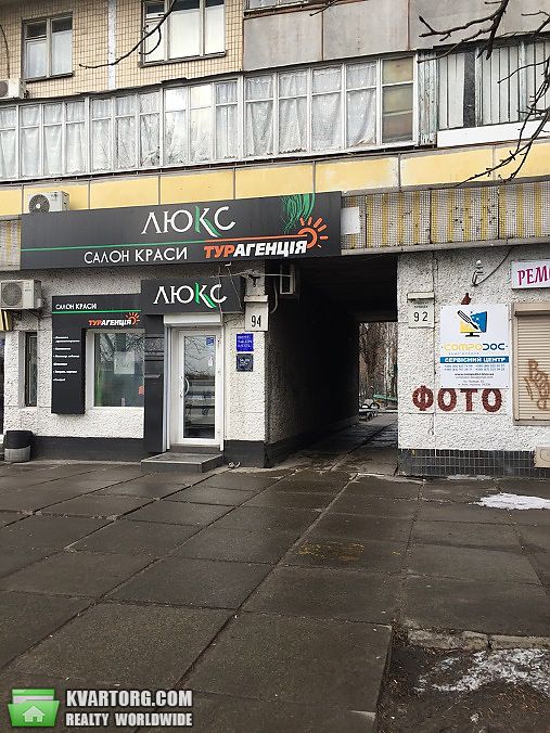 Rent out shop. Киев,  Правды пр — photo 3