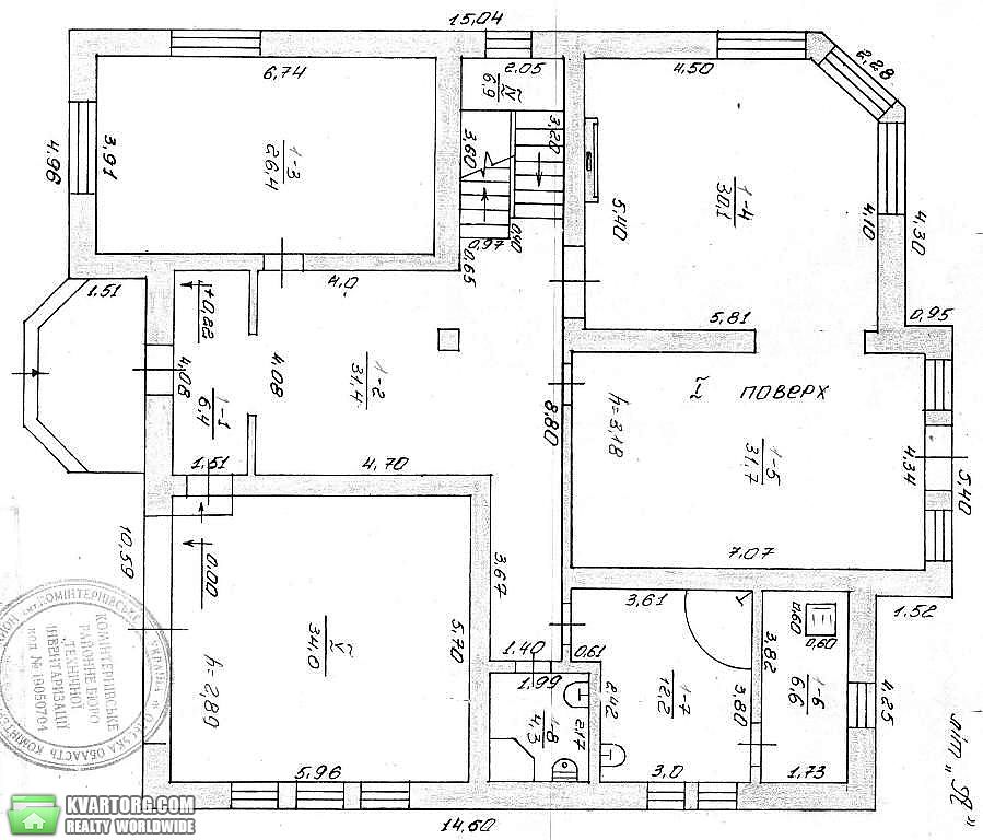 Sell house. Одесса, Лесной переулок — photo 7