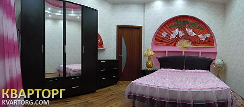 Rent out 2-room apartment. Одесса, Гагаринское плато — photo 1