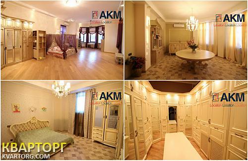 Sell house. Киевская обл., Конча-Заспа — photo 5