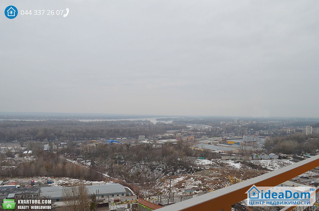 Sell 1-room apartment. Киев,  Ракетная — photo 8