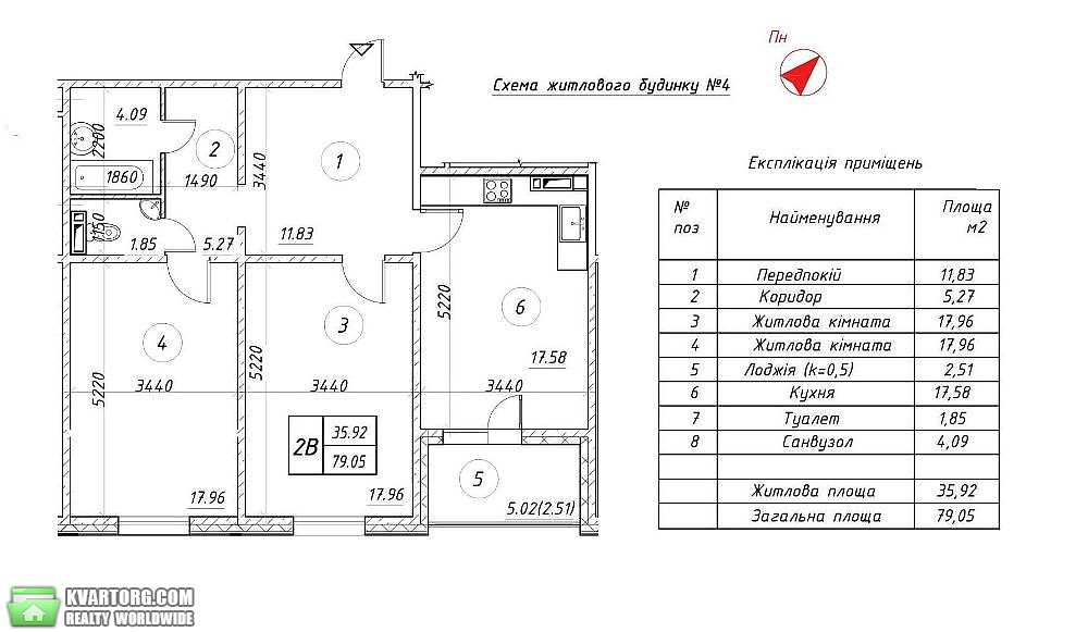 Sell 2-room apartment. Вышгород, Кургузова — photo 4