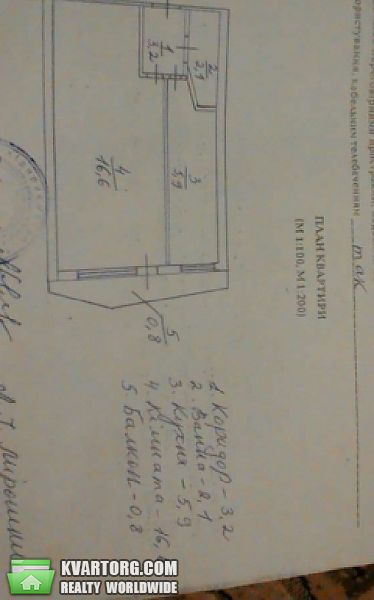 Sell 1-room apartment. Киев, Вербицкого — photo 8