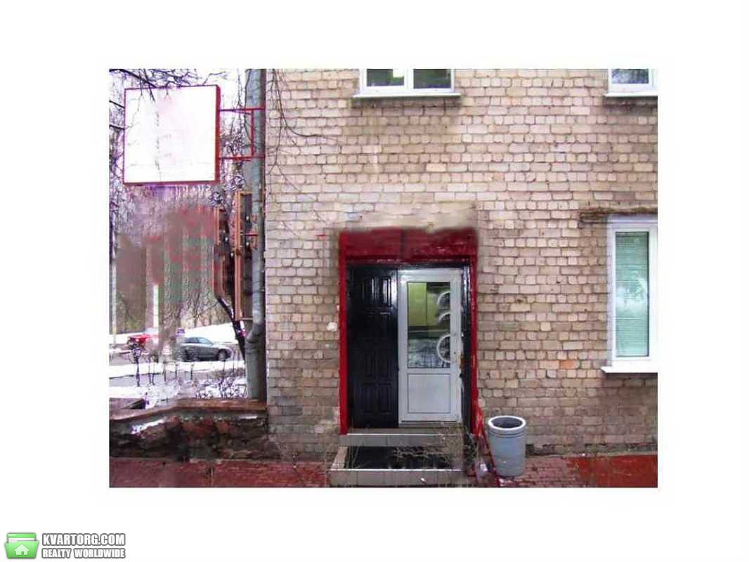Rent out office. Киев,  Кловский спуск — photo 4