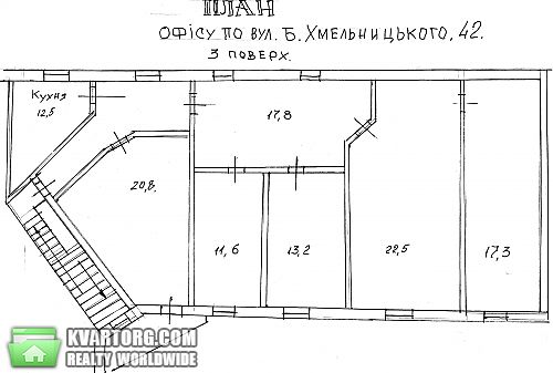 Rent out office. Киев,  Саксаганского — photo 2