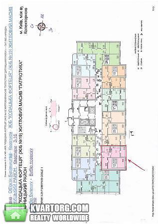 Sell 1-room apartment. Киев, Бориса Гмыри — photo 3