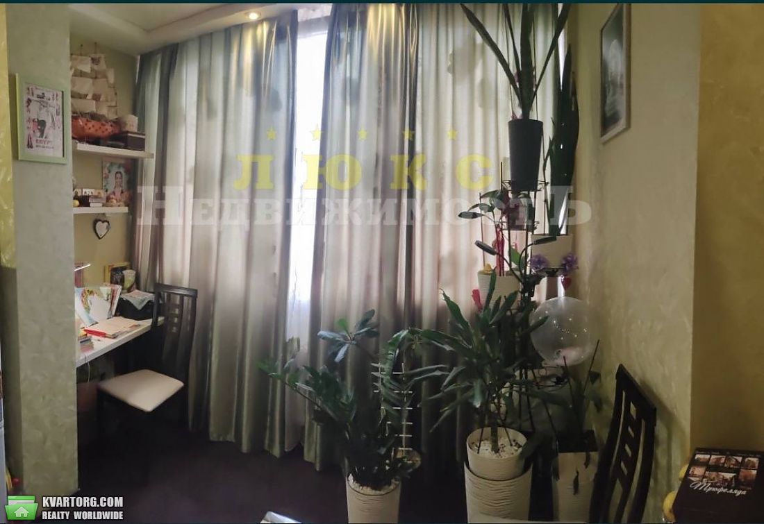 Sell 2-room apartment. Одесса, Радужный массив — photo 3
