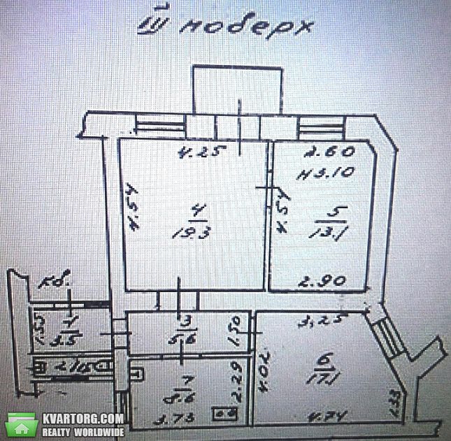 Sell 3-room apartment. Одесса, Степовая — photo 5