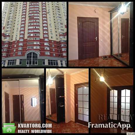 Rent out 2-room apartment. Киев,  Княжий Затон — photo 3
