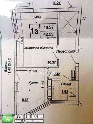 Sell 1-room apartment. Киев,  Донца — photo 4