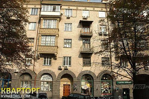 Sell 3-room apartment. Киев, Горького — photo 1