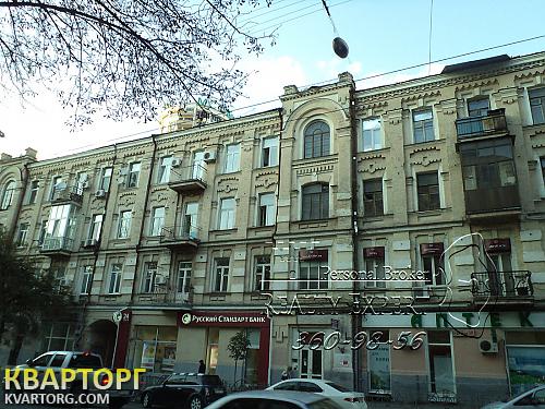 Sell 3-room apartment. Киев,  Артема — photo 2