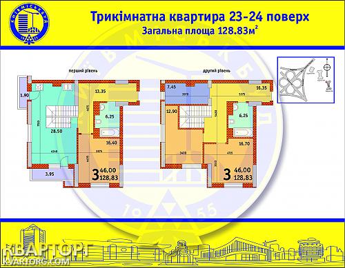 Sell 3-room apartment. Киев, Глушкова пр — photo 1