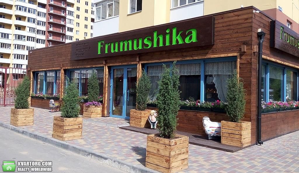Sell 2-room apartment. Одесса, Радужный — photo 10