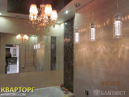 Sell 2-room apartment. Киев,  Драгомирова — photo 5