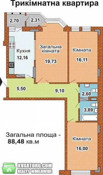 Sell 3-room apartment. Киев, Коперника — photo 1