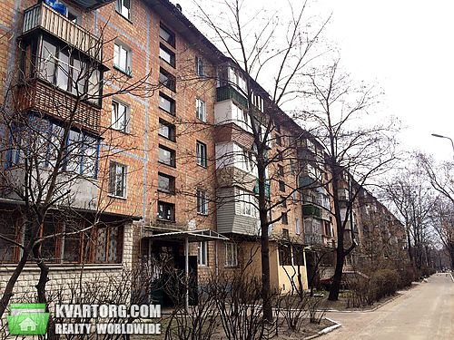 Sell 2-room apartment. Киев, Микитенко — photo 1