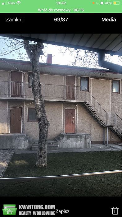Sell house. Тернополь, Микулинецкая — photo 2