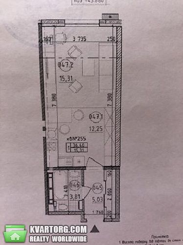 Sell 1-room apartment. Киев, Максимовича — photo 3