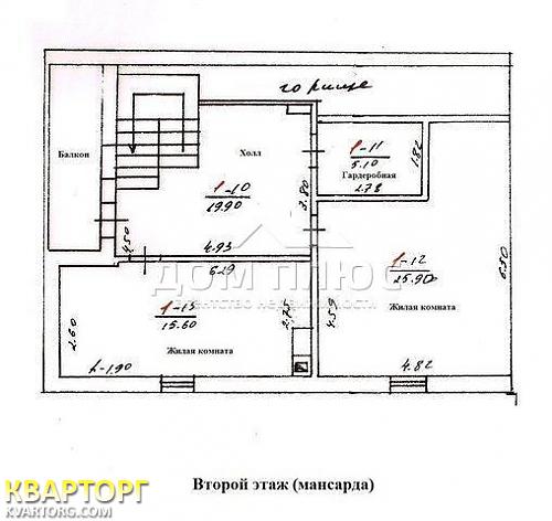 Sell house. Киевская обл., Васильков — photo 6