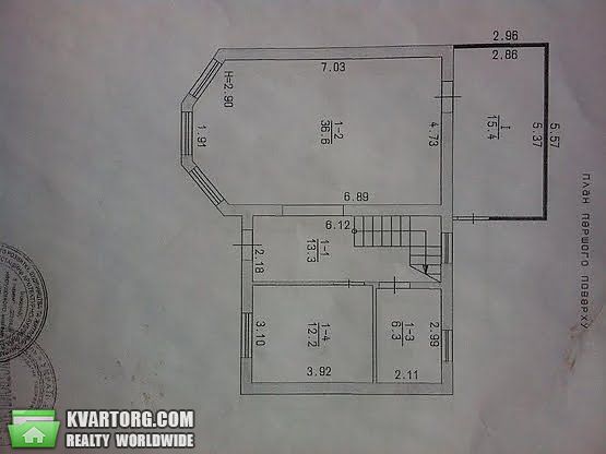 Sell house. Одесса, Царское Село — photo 6