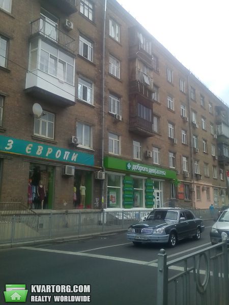 Sell 2-room apartment. Киев, Межигорская — photo 1