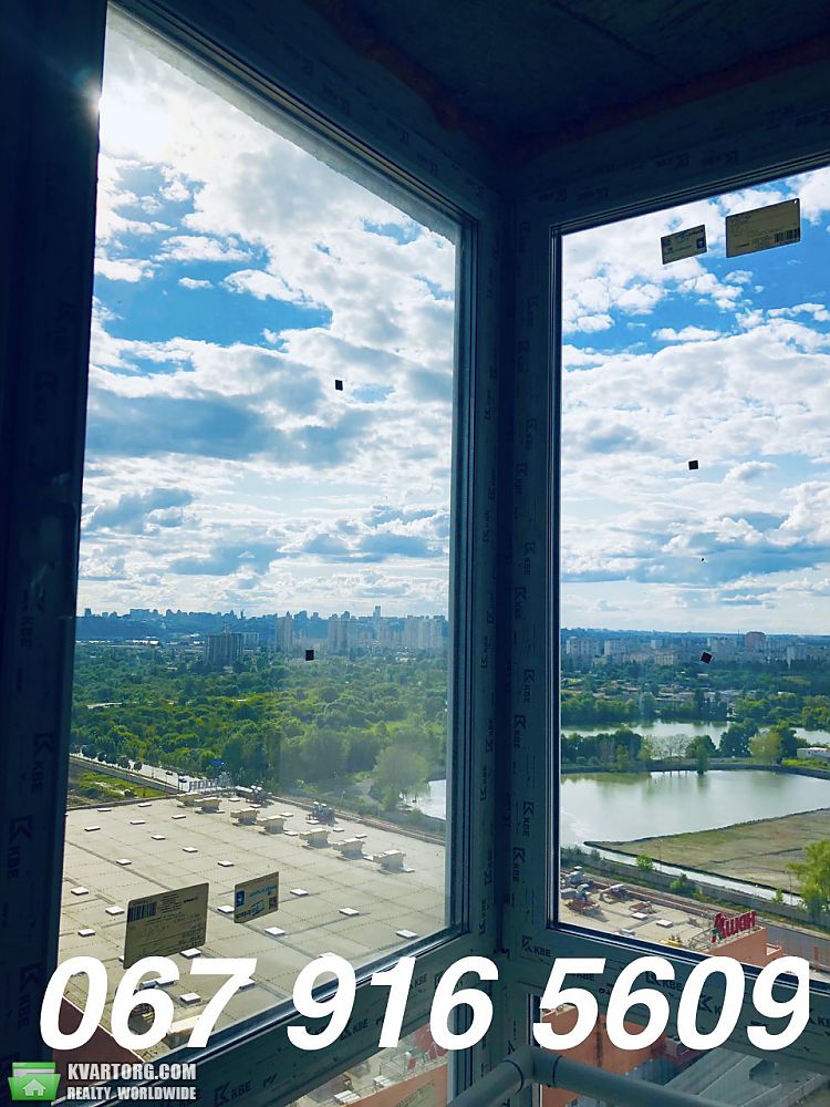 Sell 5-room apartment. Киев,  Драгоманова — photo 3