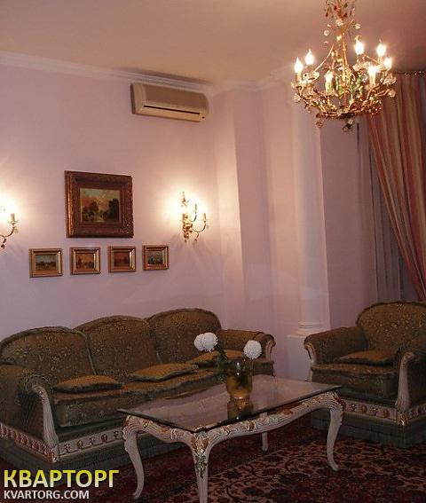 Sell 3-room apartment. Киев, Мазепы — photo 3