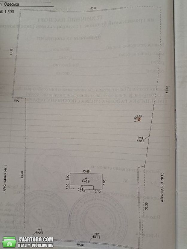 Sell house. Одесса,  Октябрьская — photo 8
