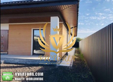 Sell house. Борисполь, улица Киевский шлях — photo 4