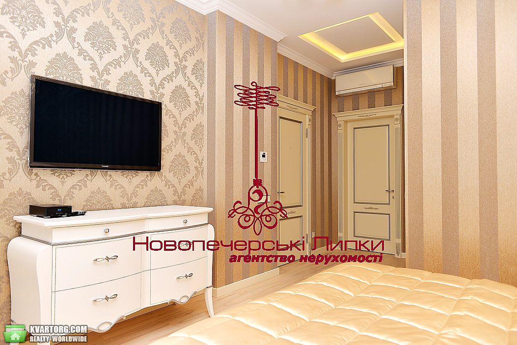 Sell 3-room apartment. Киев,  Драгомирова — photo 4