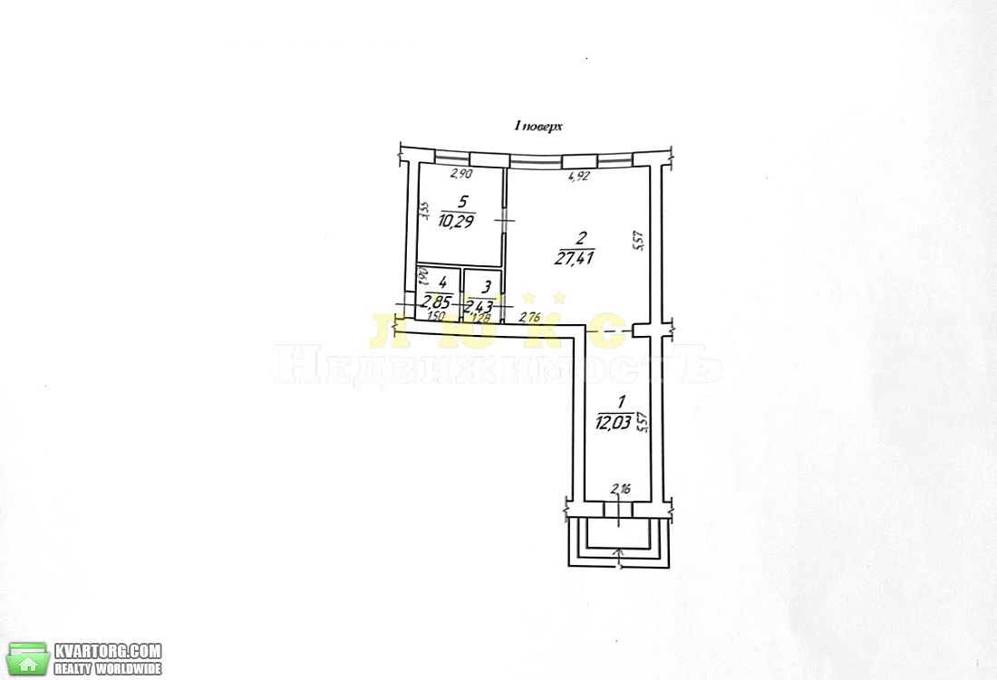 Rent out office. Одесса, Шевченко пр-т — photo 10