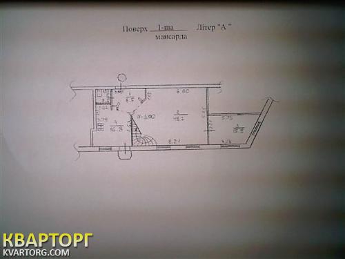 Sell office. Киев, ул.Трехсвятительской — photo 5