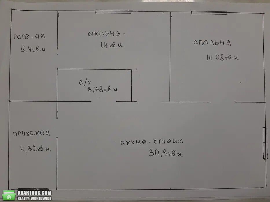 продам 2-комнатную квартиру. Одесса,   Тепличная - фото 10