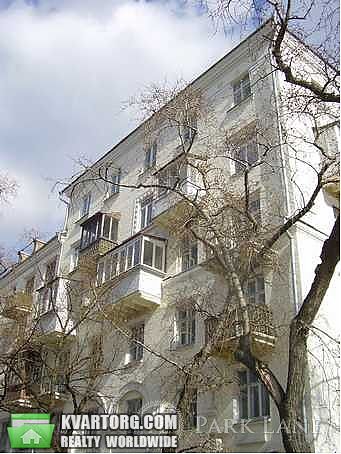 Sell 3-room apartment. Киев, Первомайского — photo 5