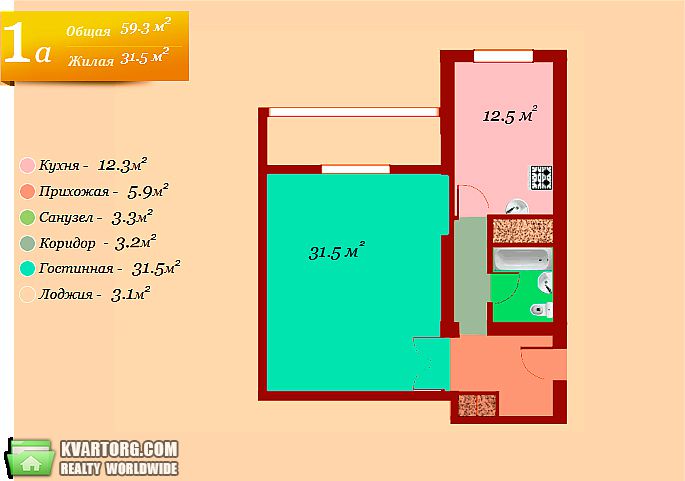 Sell 1-room apartment. Днепропетровск,  Кирова — photo 9