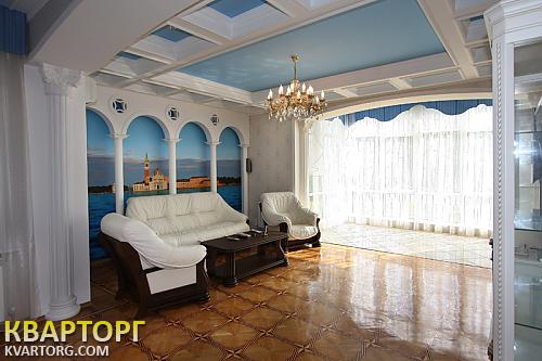 Sell house. АР Крым, пгт. Никита — photo 3