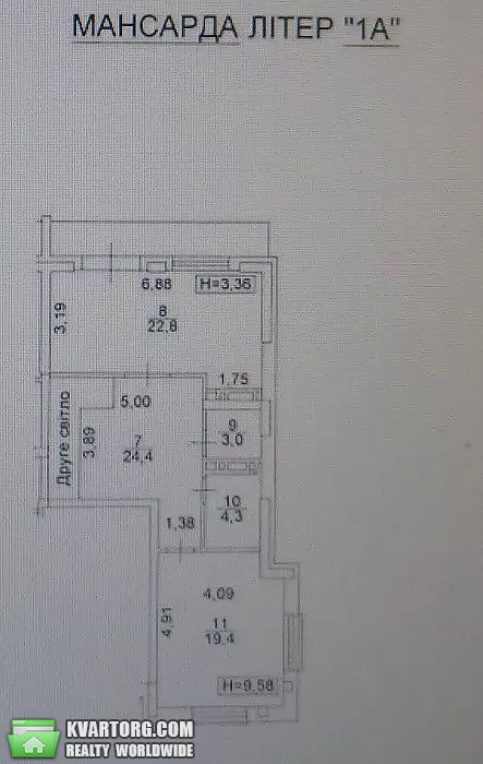 Sell multi-room apartment. Киев, Дегтярная — photo 10