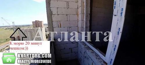 Sell 2-room apartment. Одесса, Бочарова — photo 4