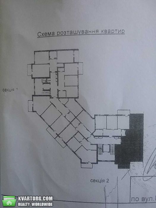 Sell 3-room apartment. Киев,  Метрологическая — photo 6