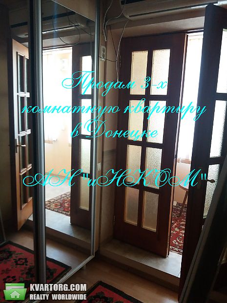 Sell 3-room apartment. Донецк, новоодесская — photo 3