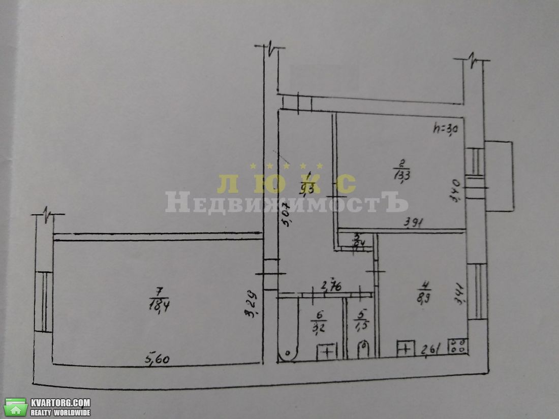 Sell 2-room apartment. Одесса, Екатерининская — photo 5