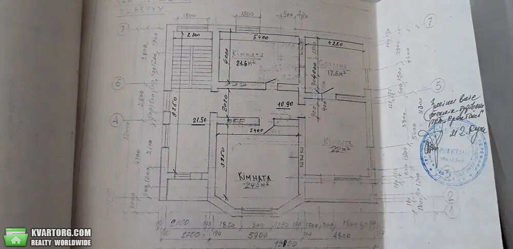 Sell house. Тернополь, Центральная — photo 9