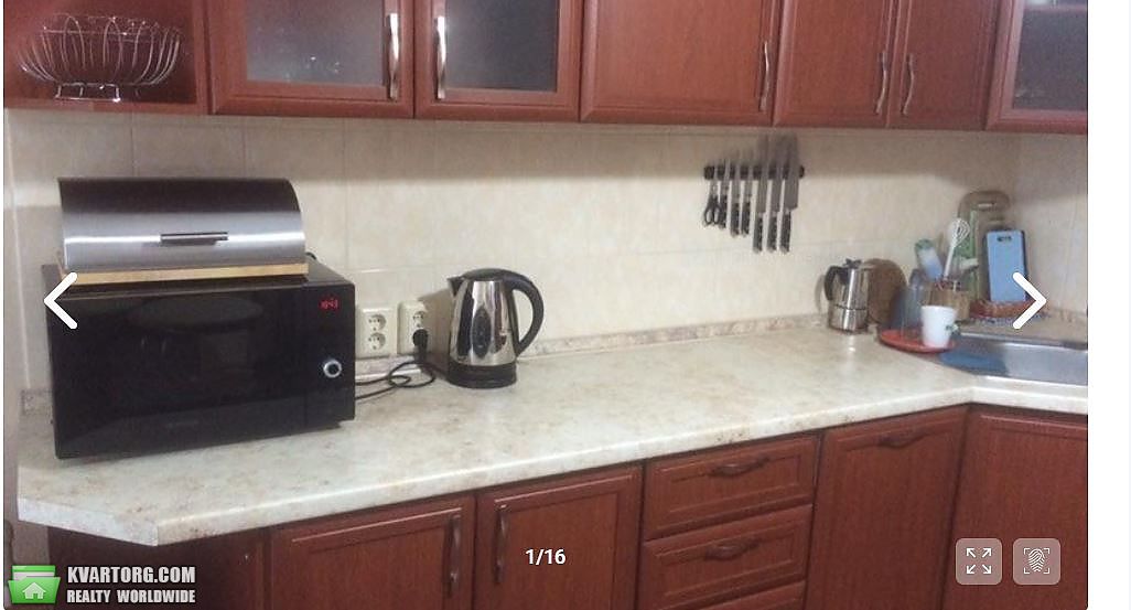 Rent out 1-room apartment. Киев, Печерская — photo 1