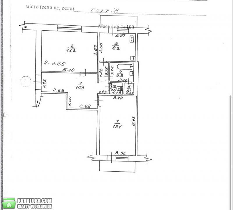 Sell 2-room apartment. Харьков, Авиационная — photo 2
