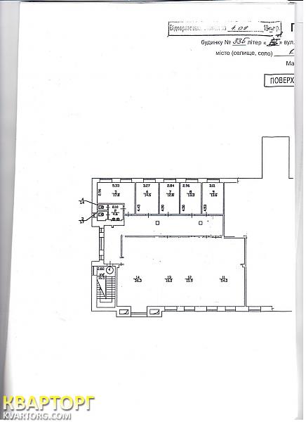 Rent out office. Киев,  Дегтяревская — photo 2